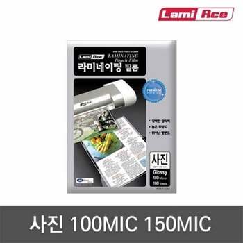 라미에이스 OU47JX66 코팅필름(사진 95X135mm 100mic 100매 권)