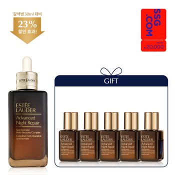 [신세계백화점][LIVE] 갈색병 115ml 세트 (+추가 75ml 증정) +SSG상품권 2만원