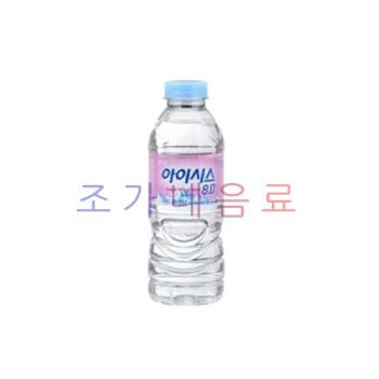 아이시스8.0 300ml x 20개 (S41934104)