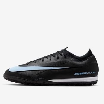 {매장정품} NIKE 머큐리얼 베이퍼 16 프로 신발 B4 FQ8687 001 1002710