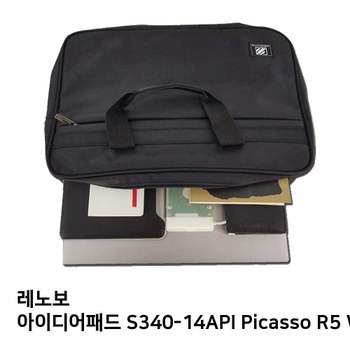 S.레노보 S340-14API Picasso R5 WIN10노트북가방 노트북 가방 백팩 크로스