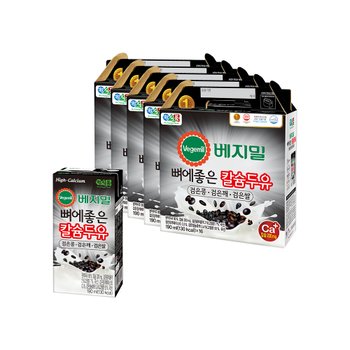 베지밀 뼈에좋은 칼슘두유 검은콩깨쌀 190mlx80팩