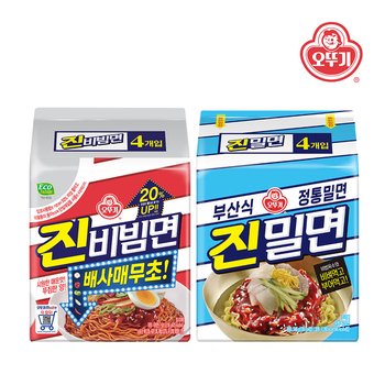 오뚜기_진비빔면 (156GX4)x1팩+진밀면 (135GX4) x1팩 총2팩(8개)