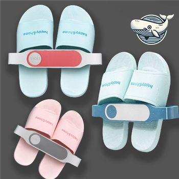 깔끔한 실내 신발 정리대 욕실 슬리퍼 수납 신발걸이 욕실화걸이