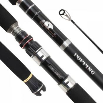 방어낚시 삼치낚시 참다랑어 로드 낚시대 S902MH