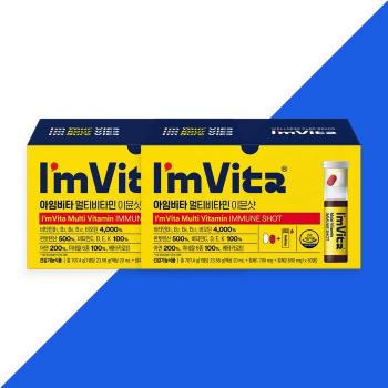[아임비타] 아임비타 멀티비타민 이뮨샷 (액상 20ml + 정제 700mg + 캡슐 500mg) (S53020633)