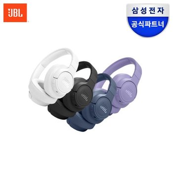 삼성공식파트너 JBL TUNE 780NC 노이즈캔슬링 블루투스헤드셋