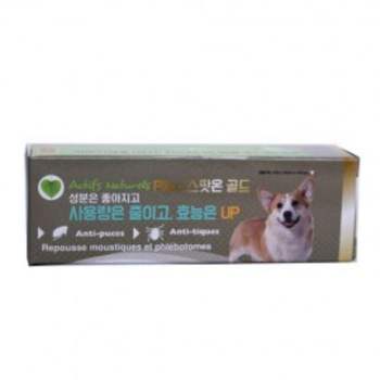 애완견진드기약 애견기생충약 개기생충약 1.5ml