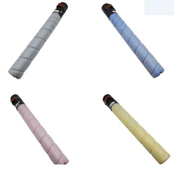 재생토너 VX01AK74 신도리코 D201 4색 세트 (프린터 리필 교체