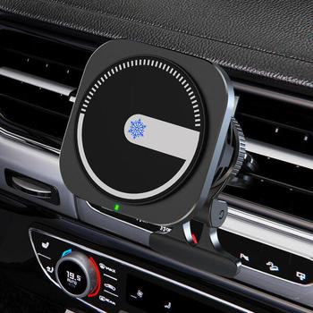 아트박스/오토제니스 냉각쿨링 맥세이프 차량용 고속무선충전기(사각)