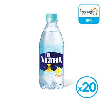 웅진 더빅토리아 탄산수/탄산음료 레몬 500ml 20개