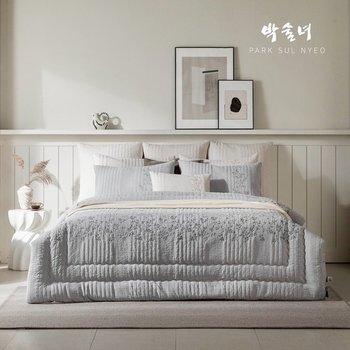 초연 통워싱 피그먼트 순면침구 풀세트 SS