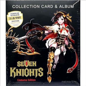 세븐나이츠 카드 코스튬 틀별판 어린이 수집 장난감