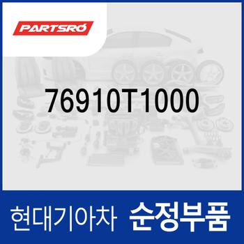 힌지-프론트 도어 상부,좌측 (76910T1000) 제네시스 더올뉴 G80 (RG3)/더올뉴 G80 (3RG3) EV 전기차, K9 더 (RJ)/더뉴 (RJ)