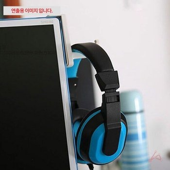 ( )헤드폰 거치대 피씨방 모니터 가방 고리 후크 헤드셋 책상