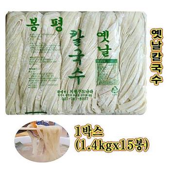 봉평 옛날 칼국수(생면)-1박스(1.4kgx15봉) 업소 전문용,버섯칼국수,넓은칼국수 (S50754701)