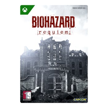 [ Xbox XlS ] 바이오하자드 레퀴엠 Digital Code - 24시간 발송