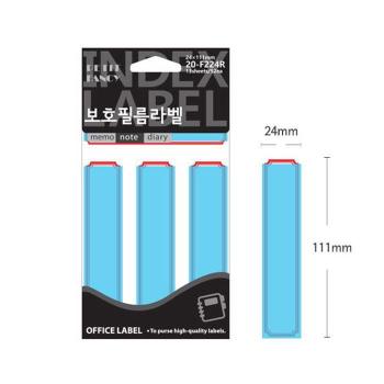 F224R 보호필름 24x21mm 정부화일라벨 적색 견출지 (S47648018)