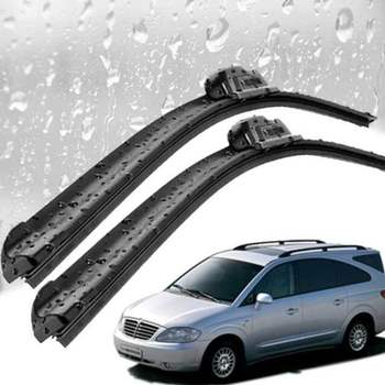 와이퍼교체 뉴로디우스 실리콘 와이퍼 600mm450mm 세트