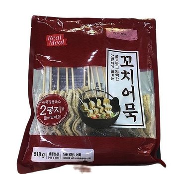 [에이알비티] 리얼밀 꼬치 어묵 518g 71394ice4