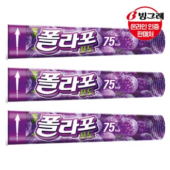 해태아이스 폴라포 포도 30개입 /아이스크림/간식