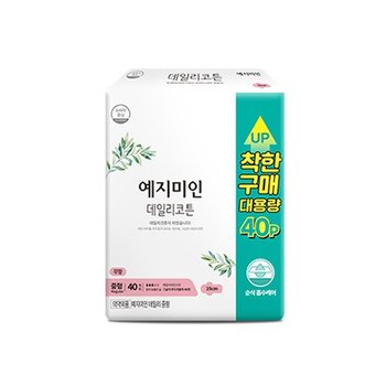 예지미인 데일리코튼 생리대 중형 40입
