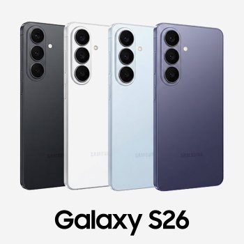 삼성 갤럭시 S26 256GB, KT기기변경 공통지원 부가X/제휴카드X/초이스 베이직 기준