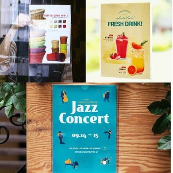 벽부착 안내문 투명 표시 게시판 안내 프레임 A3 (WFH9RRX)