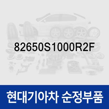 핸들-도어 아웃사이드,좌측 (82650S1000R2F) 올뉴 싼타페 (TM)