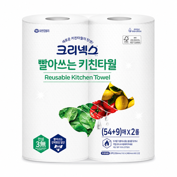 크리넥스 빨아쓰는 키친타월 54매+9매 x2롤