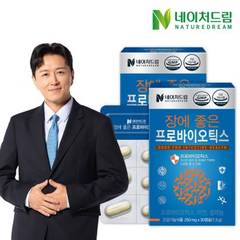 네이처드림 장에 좋은 프로바이오틱스 250mg x 30캡슐(7.5g) 2박스