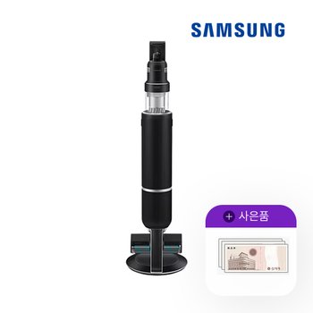 삼성 비스포크 제트청소기 280W 풀패키지 블랙 VS28C973GSK 5년 39500