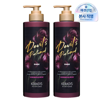 케라시스 데빌스 퍼퓸 고저스머스크 컨디셔너 1L x 2개