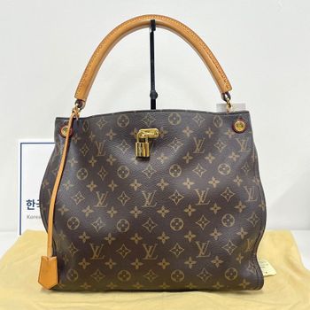 [중고] 루이비통 모노그램 가이아 캔버스 토트 숄더백 M41620 131319257
