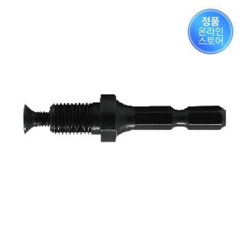 다이몬 척아답타 DAB-1024 BIT-+3/8-24UNF 46901339