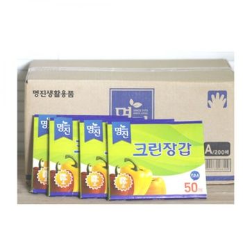 BOX 명진 크린장갑 (24x28cm) 50매 50개입 위생장갑 일회용장갑 비닐장갑 일회용비닐장갑
