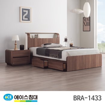BRA 1433-C HT-B등급/SS(슈퍼싱글사이즈)