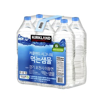 커클랜드 시그니춰 먹는샘물 무라벨 생수 2L X 6병