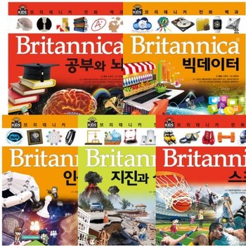 브리태니커 만화 백과 51~55권 세트 (전5권) - 인공지능.스포츠.공부와뇌.빅데이터.지진싱크홀