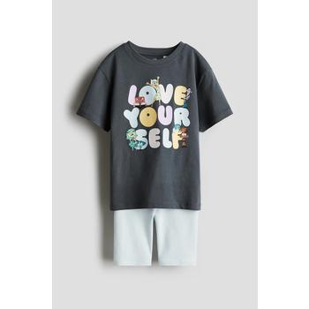 프린트 2피스 세트 그레이/Love Yourself 1073066042