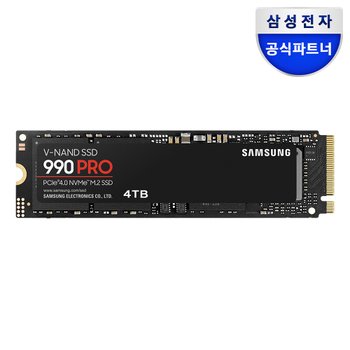 삼성공식인증 삼성SSD 990 PRO PCie 4.0 NVMe SSD 4TB MZ-V9P4T0BW (정품)