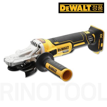 디월트 DCG405FN 20Vmax 브러쉬리스 충전그라인더 베어툴 125mm(5인치) 플랫헤드 슬라이드스위치