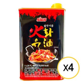 시아스 화유 불맛기름 1L x 4개[36202088]