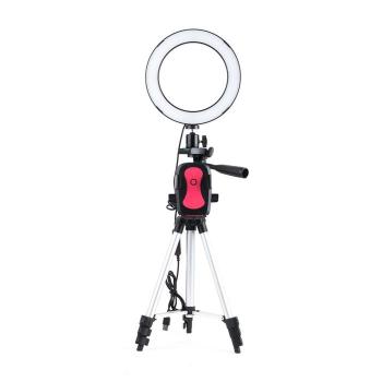 Coms 개인방송용 촬영세트 LED 원형 램프 삼각대 (S40942938)