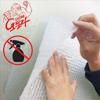 6중 단열 뽁뽁이 물없이 단열 에어캡 난방비 절약 창문