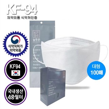 국내생산 KF94 늘푸른 마스크 식약처허가 의약외품 대형 100매 마스크목걸이 증정 _P086311356
