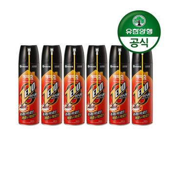 유한양행해피홈 바퀴제로 에어로솔 6개