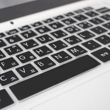 ASUS 말싸미키스킨 Laptop15 D509DA-BQ004