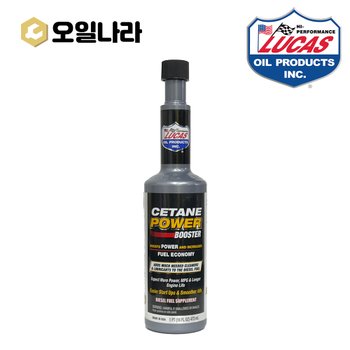 [오늘출발] 루카스 Cetane Power Booster 세탄 파워 부스터 디젤연료첨가제 473ml / LUCAS