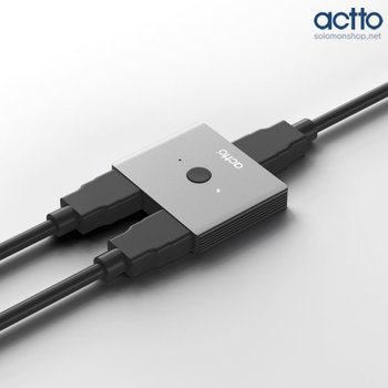 엑토 셰어 양방향HDMI셀렉터 HDMI-10 스트리밍미디어를 고화질8K UHD로 시청가능/60Hz영상전송